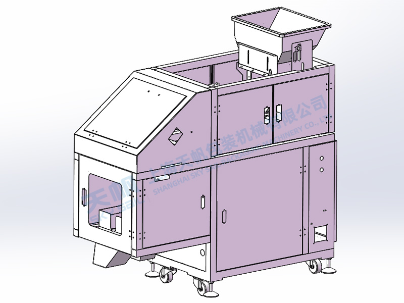 CCD-303 Visual Counting Machine