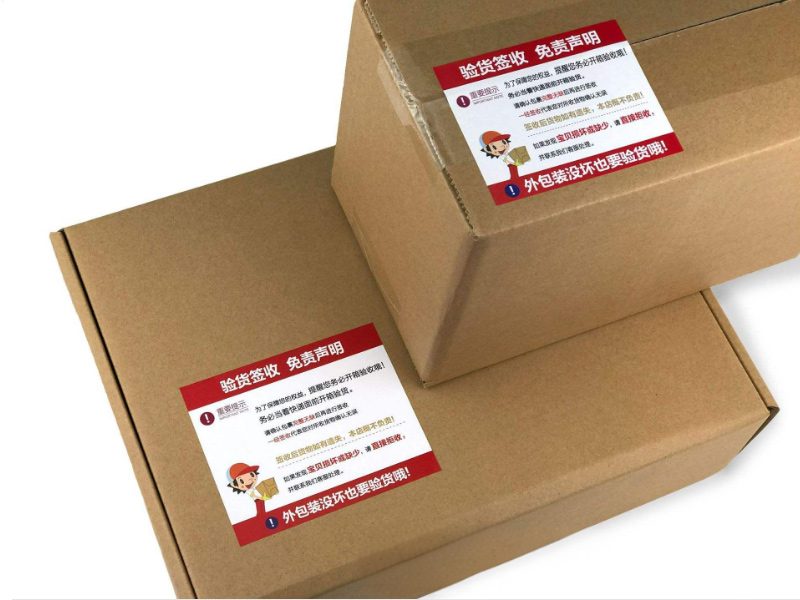 Box surface labeling